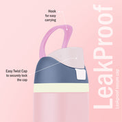 Astrium | BTT8001 | 750 ml